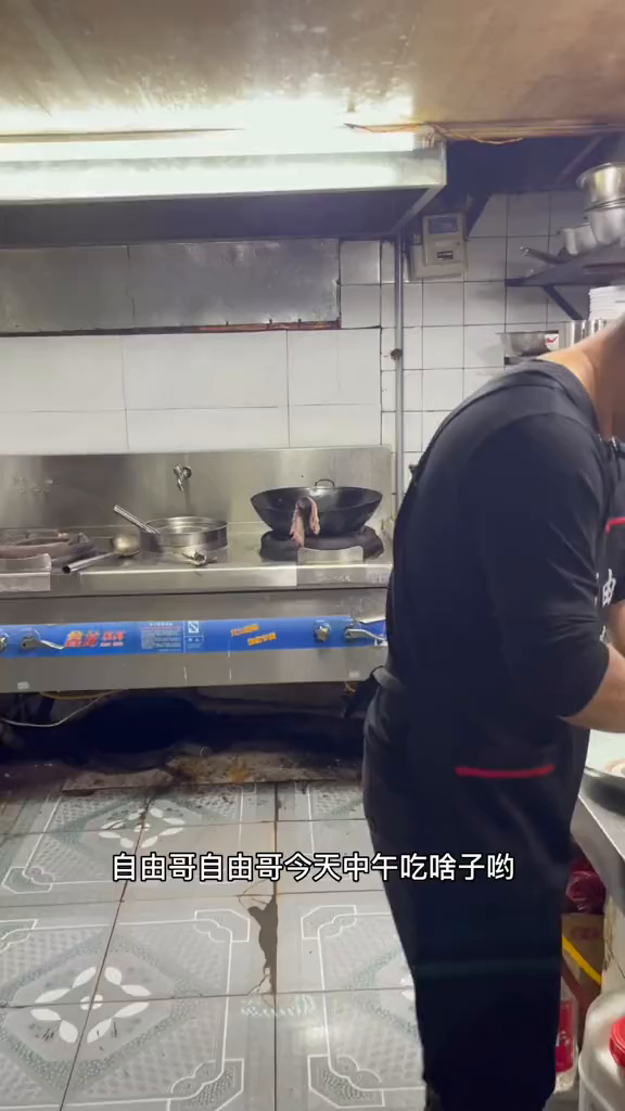 松板肉是取自猪颈两边,因其稀少而珍贵