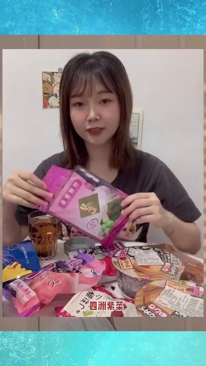 健康零食安利给宝宝