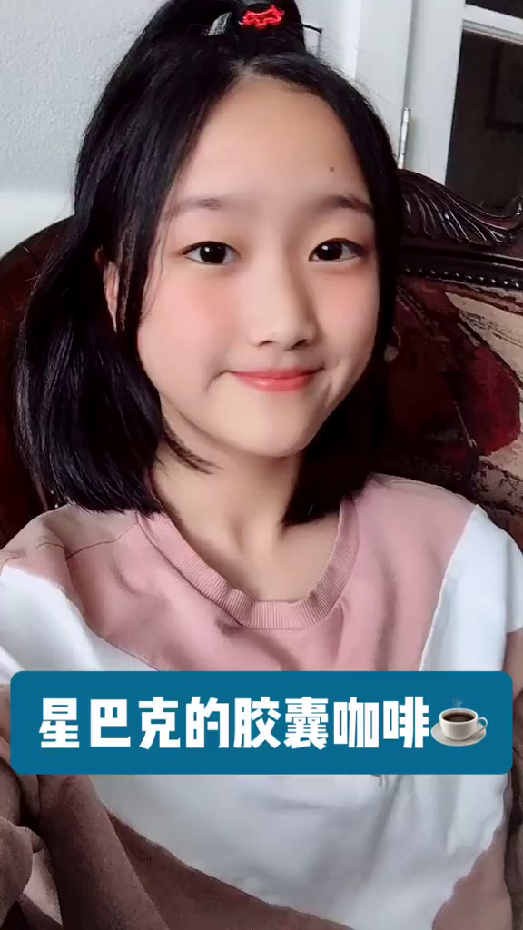 星巴克的胶囊咖啡美国星巴克咖啡派克市场胶囊咖啡