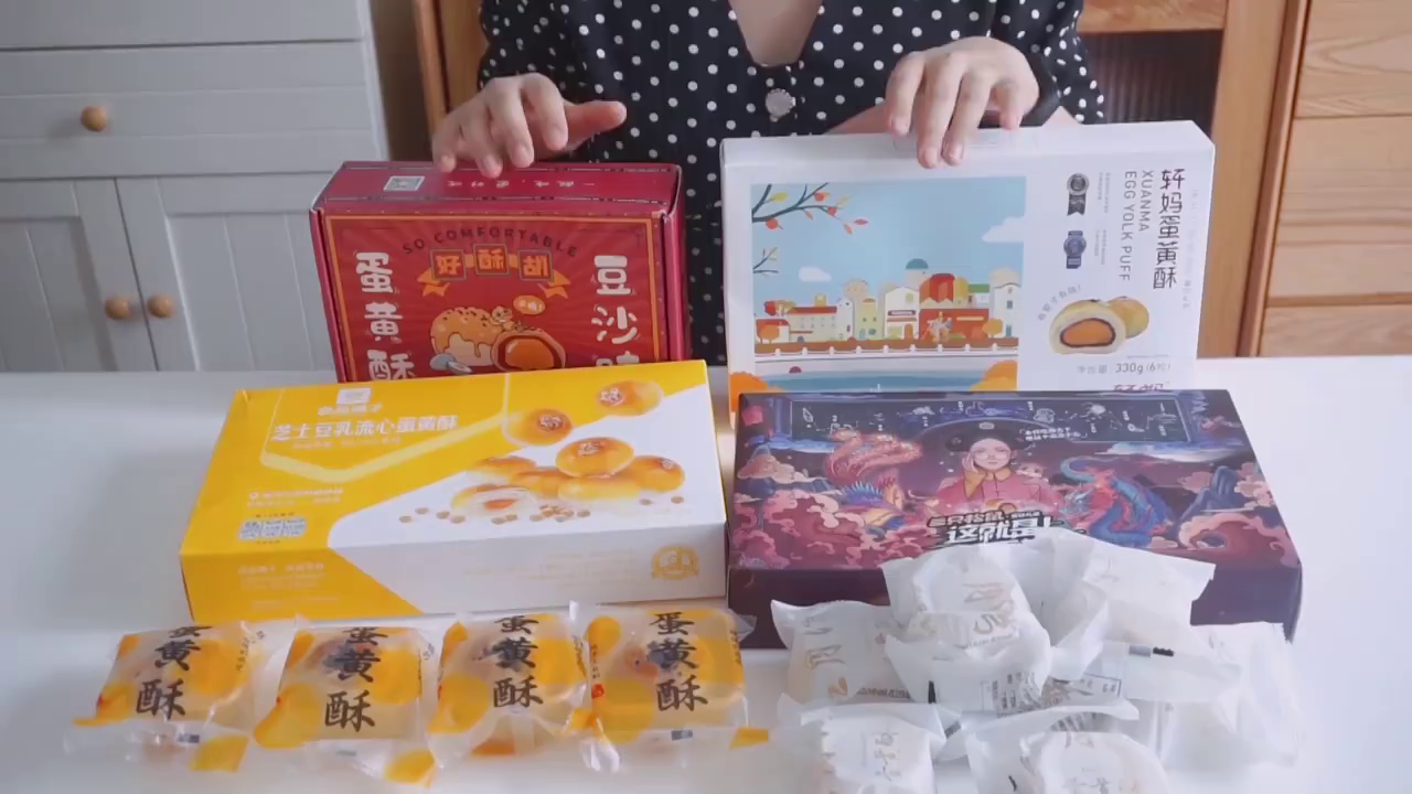 人气蛋黄酥大测评