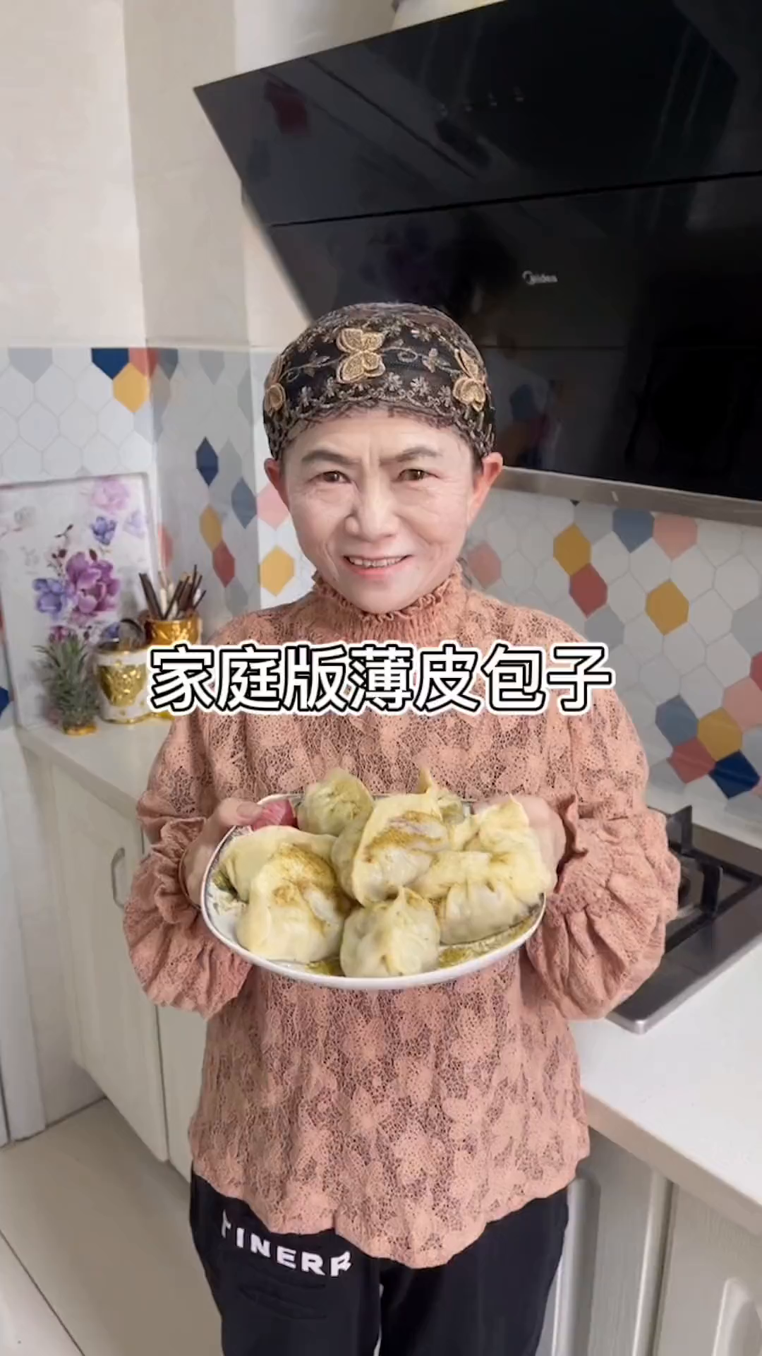 家庭版薄皮包子,谢谢朋友们的支持