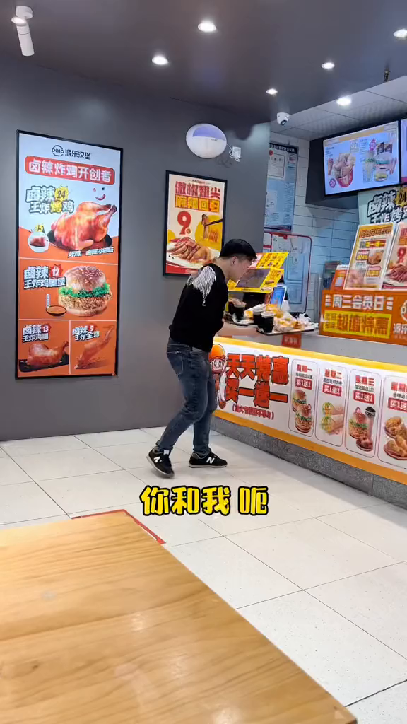 派乐汉堡好竟然这么好吃