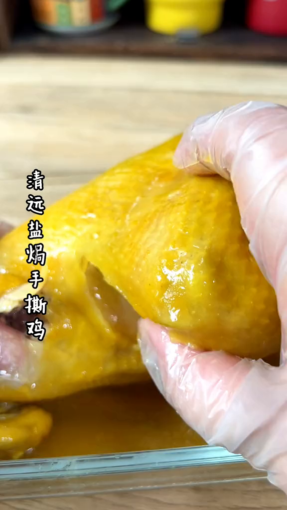 达人小皇鸡来了,广东清远盐焗鸡,鲜嫩多汁