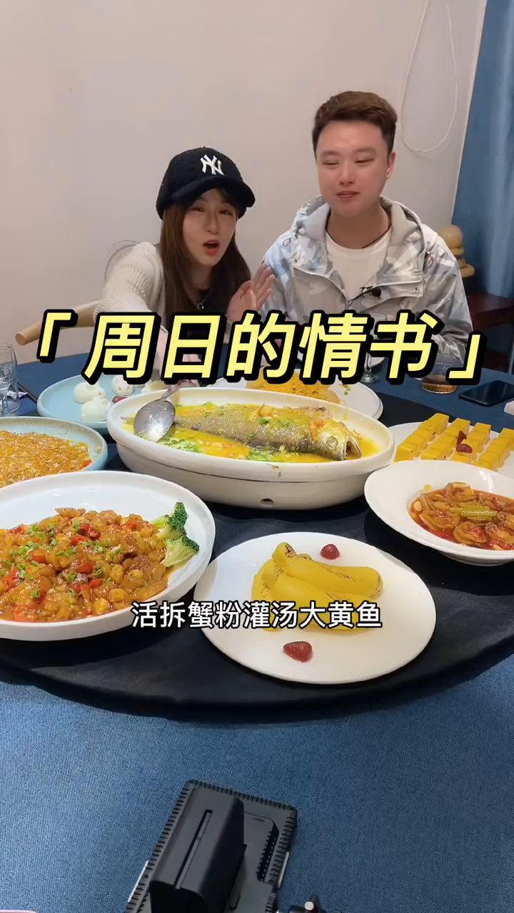 隐藏在小区里的赣菜馆,念念不忘的大黄鱼