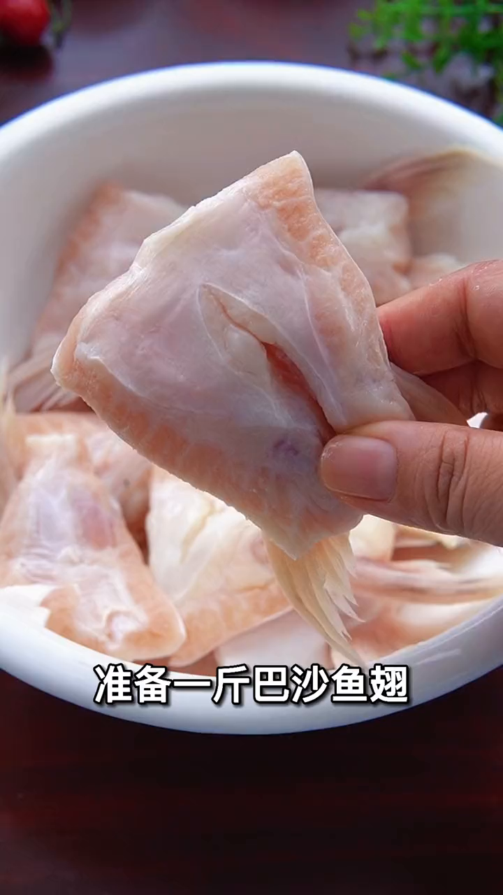 万万没想到巴沙鱼翅这样做才好吃
