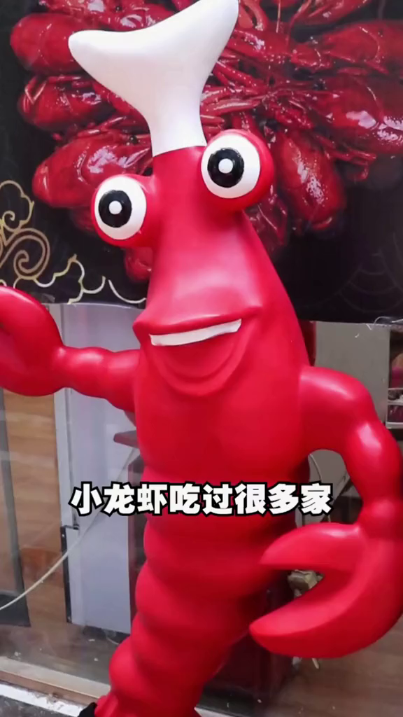青虾和红虾的区别,你吃一次就知道了!小龙虾麻辣小龙虾抖