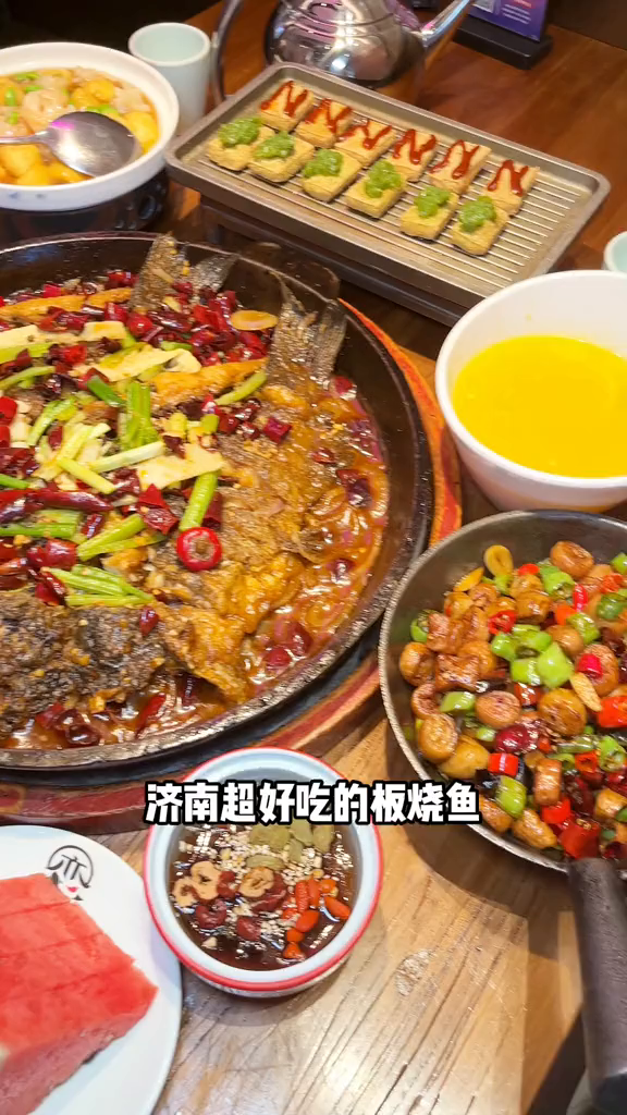一顿老板恋上鱼把我吃嗨了