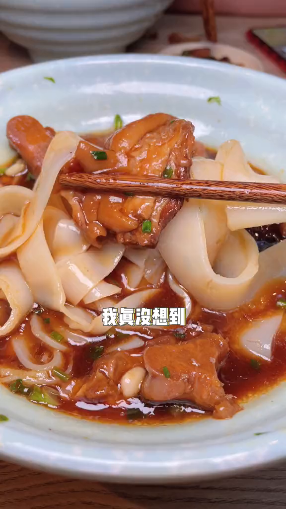 贵阳除了牛肉粉,竟然还有这么好吃的猪蹄粉谦秋生活猪蹄粉