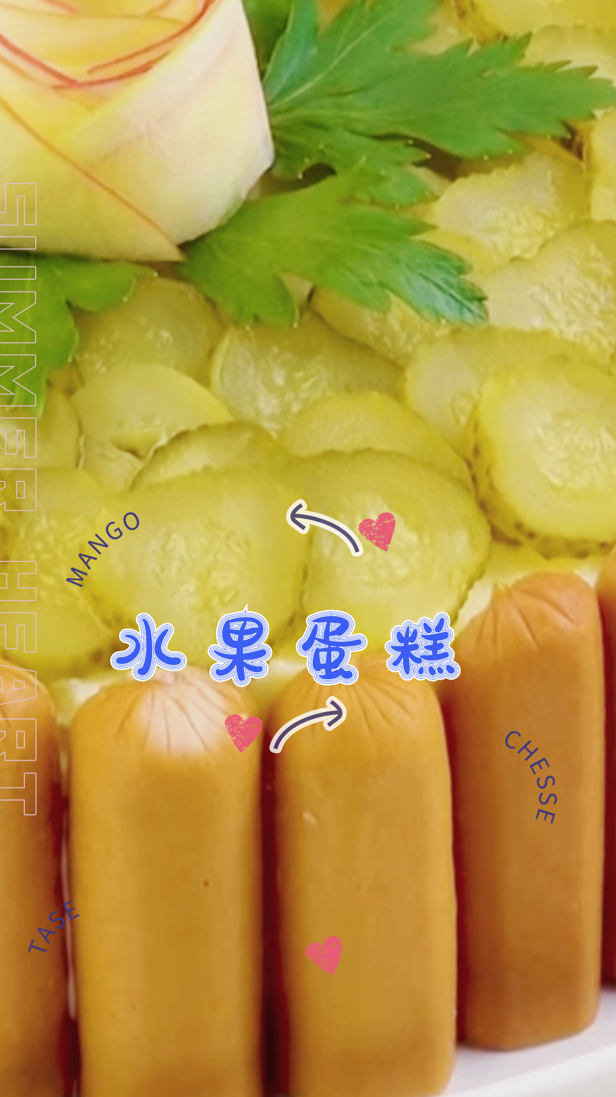 营养水果面包,制作简单,全家爱吃