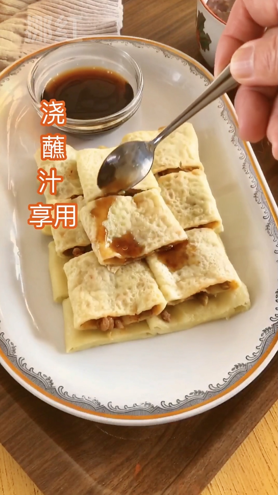 国庆在家教你做肠粉,比蒸肠粉简单,比鸡蛋饼好吃