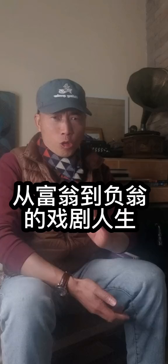 创业正能量守业更比创业难