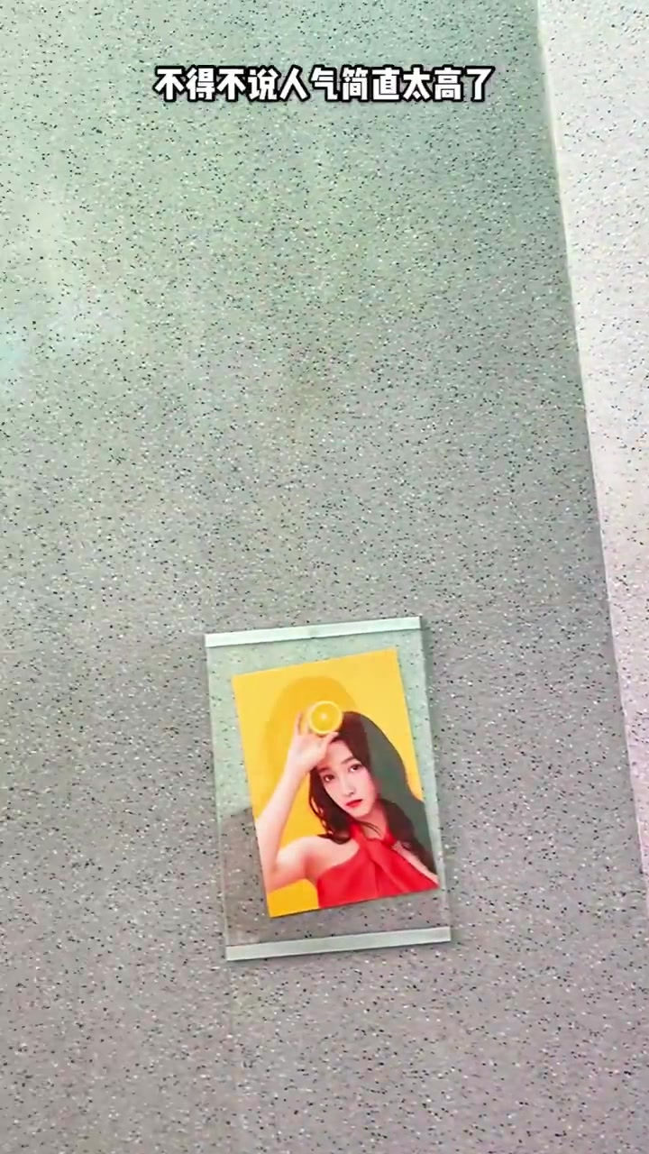 关晓彤在成都开的奶茶店居然不排队了