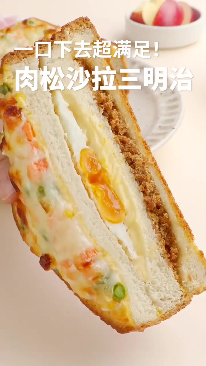 表面会拉丝的三明治一口下去超满足