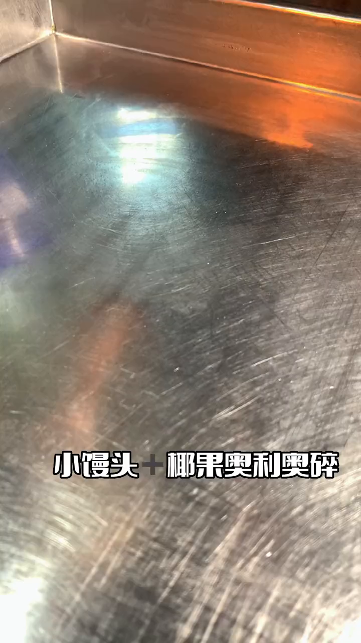 巧克力黑天鹅一起看看视频吧学习一下吧