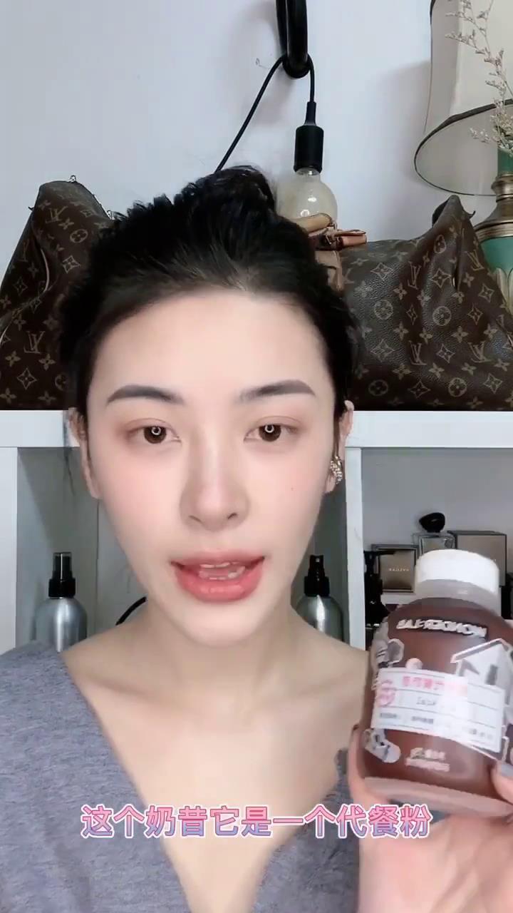 WonderLab嚼嚼代餐奶昔|躺着也能瘦