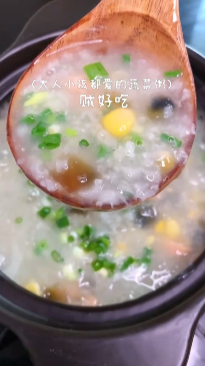 皮蛋瘦肉粥:做法不难,味道没得说,赶紧收藏!