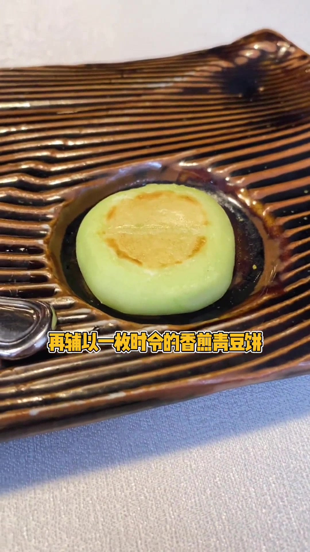 上海最贵川菜馆米其林一星餐厅