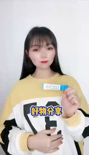 lifespace益倍适益生菌益生菌有了它,吃大餐无忧