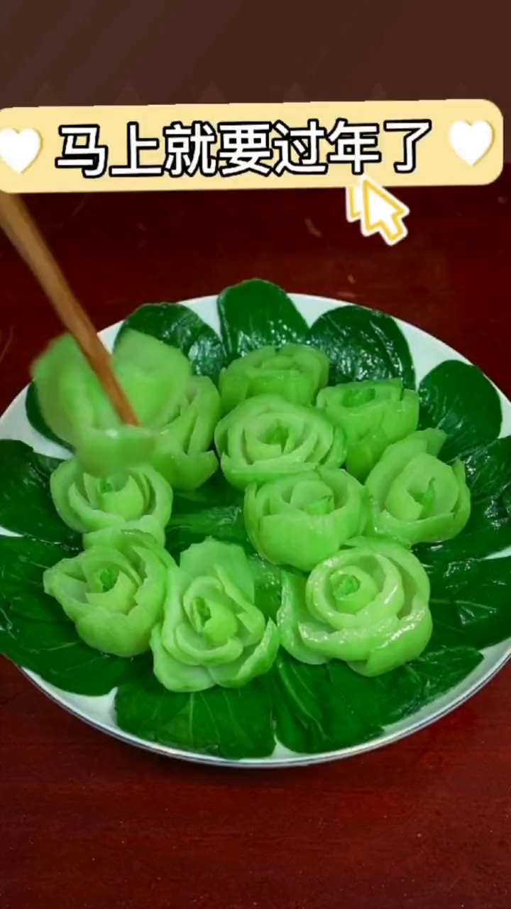 这样做的香菇青菜你们吃过吗?