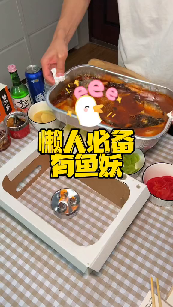合肥小白们,在家居然都可以吃烤鱼,还是清江鱼
