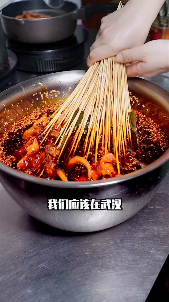 在武汉没吃过康二姐,等于没吃过串串……