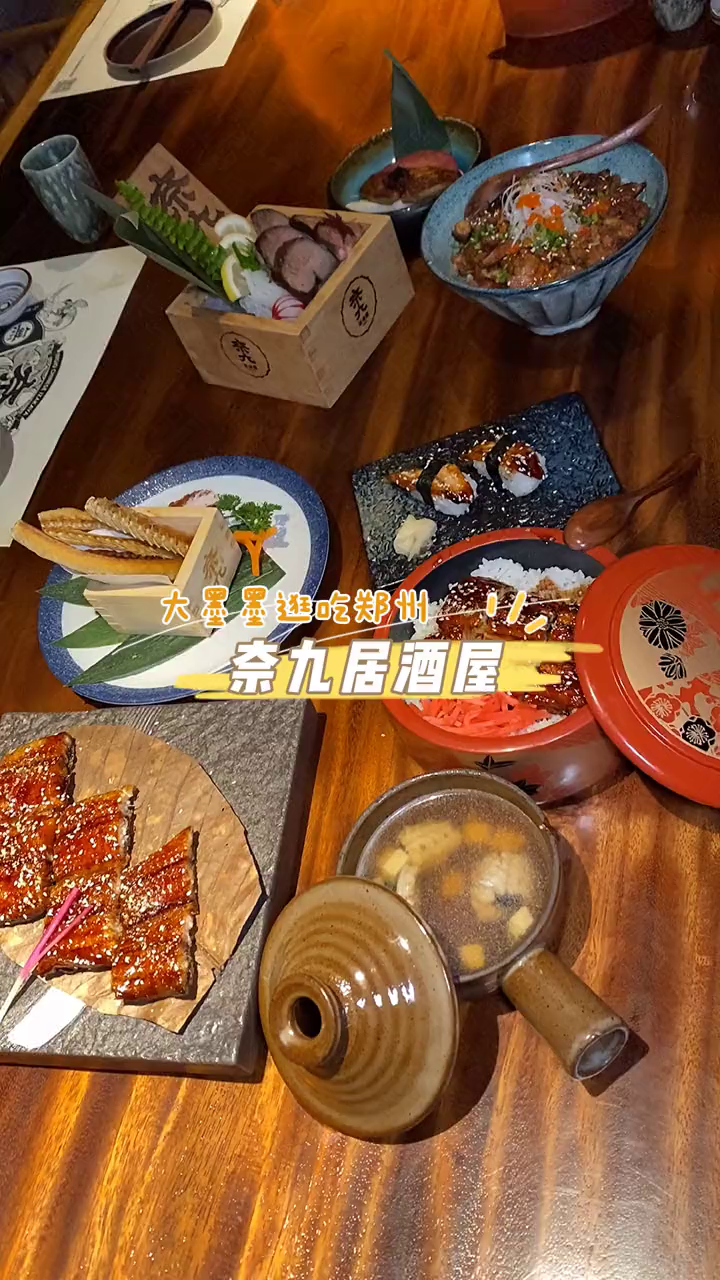 一碗鹅肝饭68,可以实现鹅肝自由,大家感觉贵吗