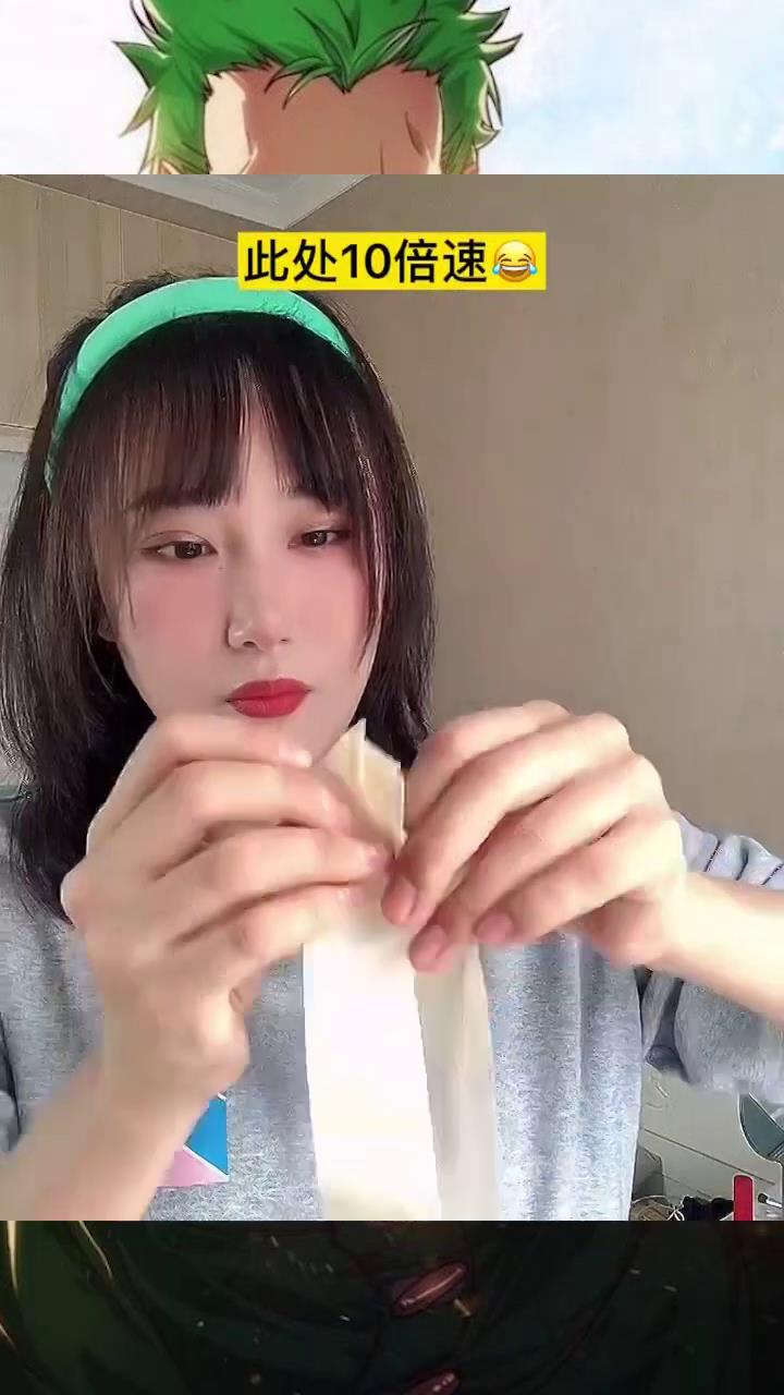 很不错的小零食,安全放心