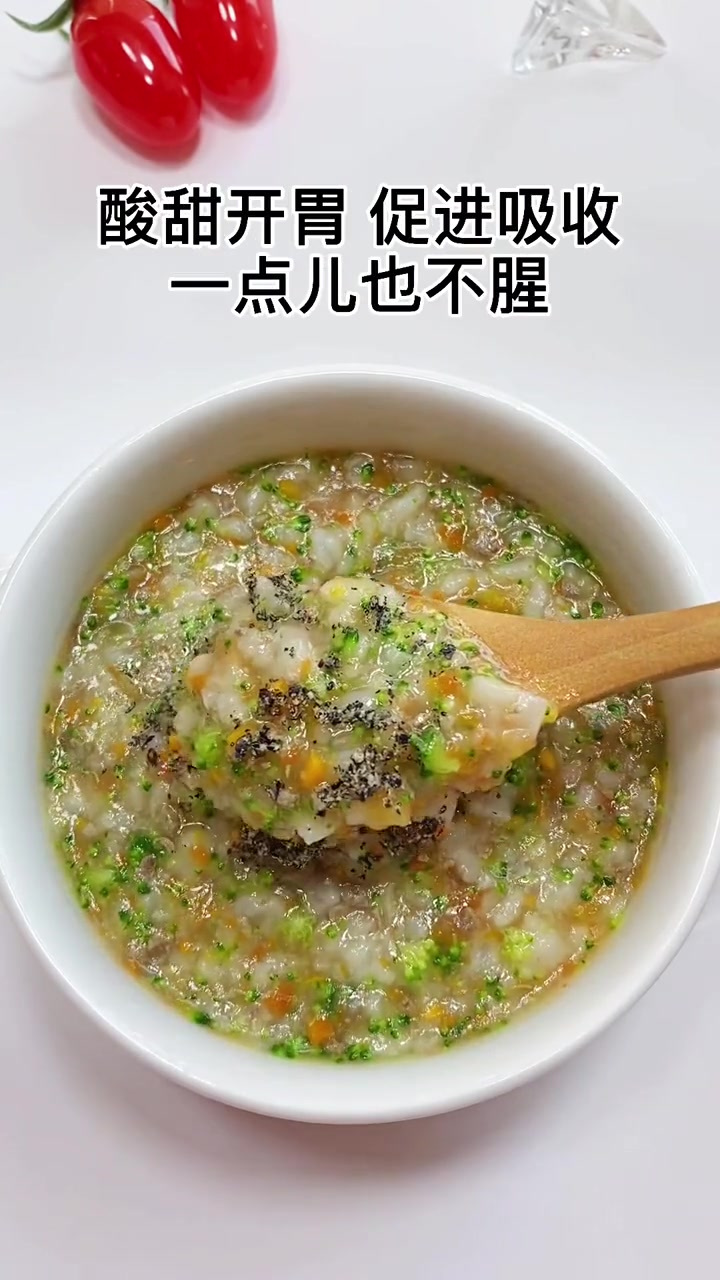 西红柿猪肝粥酸,甜没腥味