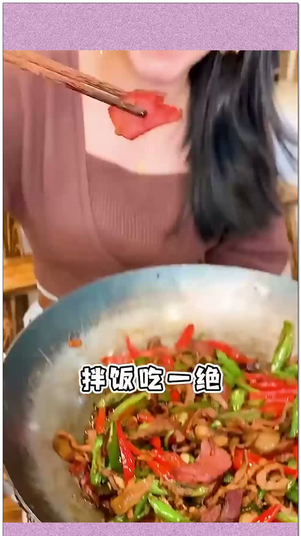 你们吃过腊肉火锅吗,在市中心就能吃到的湘西江湖菜,味道特别赞!