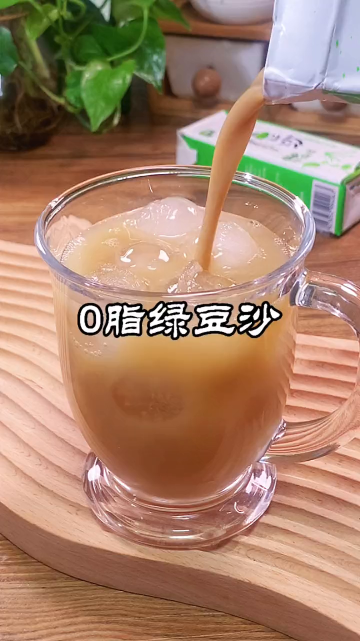 夏天谁能拒绝得了一杯绿豆沙