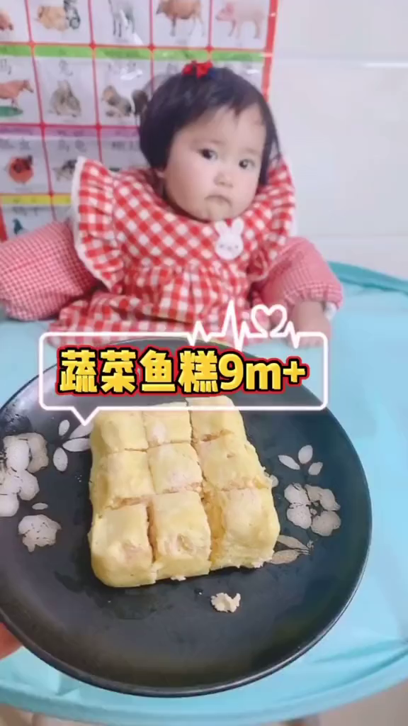 宝宝三文鱼除了煎着吃还可以怎么吃呢?