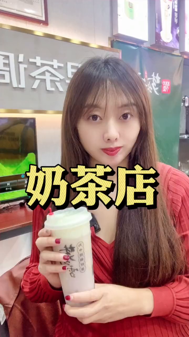 哈哈哈梦幻雪新开业,又可以薅羊毛了