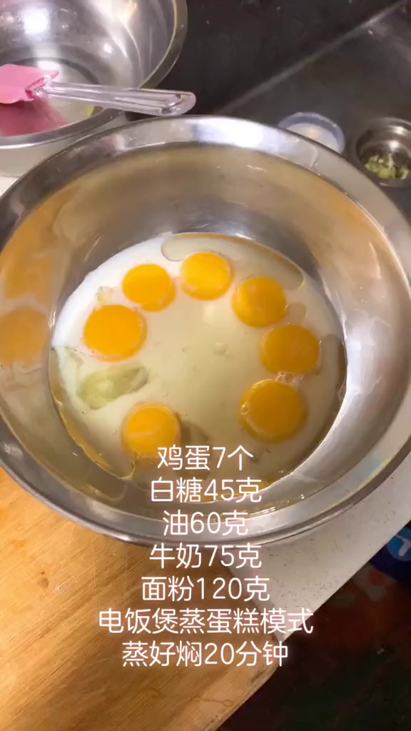 2286-美丽的戏曲生活