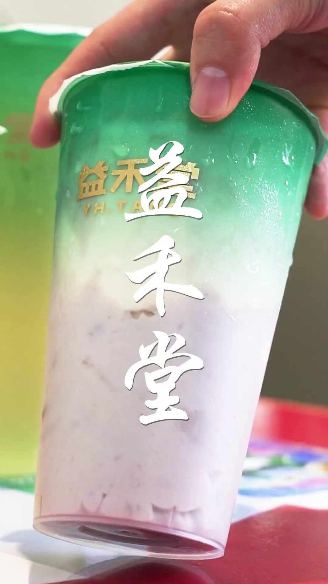 随机盲测!一定要码住啦!