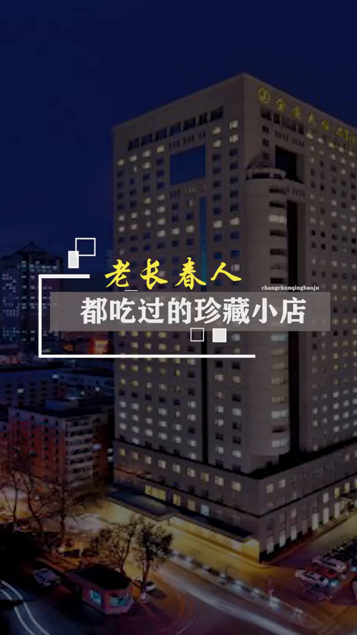 这些苍蝇小馆,不知道现在还营业不?哎美食