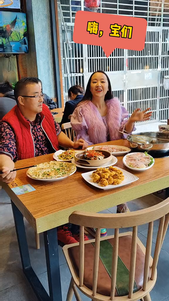 四五斤的肥坨,一鱼五吃快来看看吧~