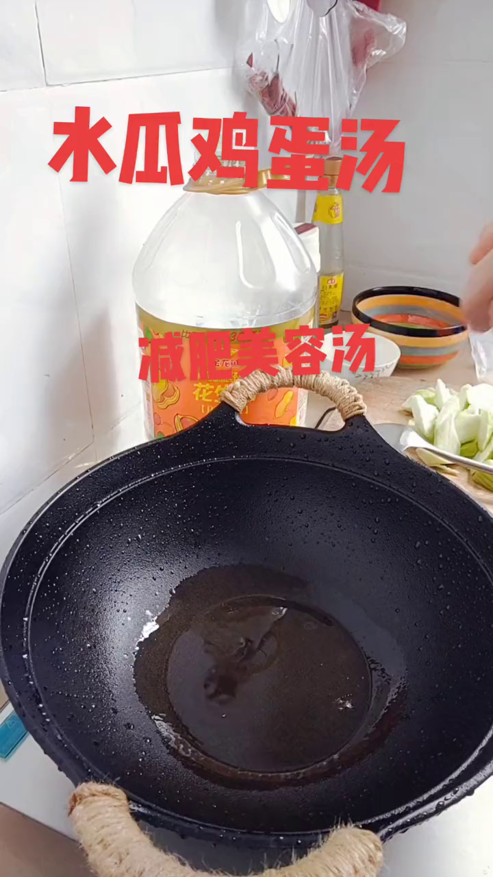 真的好好吃啊,减肥美容餐