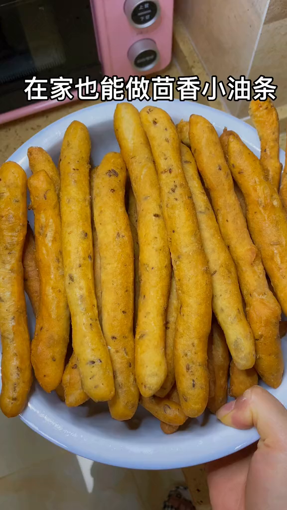 在家就能做的茴香小油条