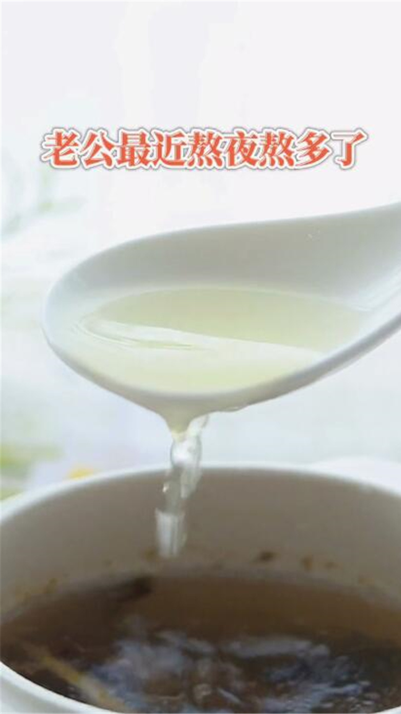 长期熬夜不休息,阴虚内热似火烧!石斛麦冬瘦肉汤帮到你