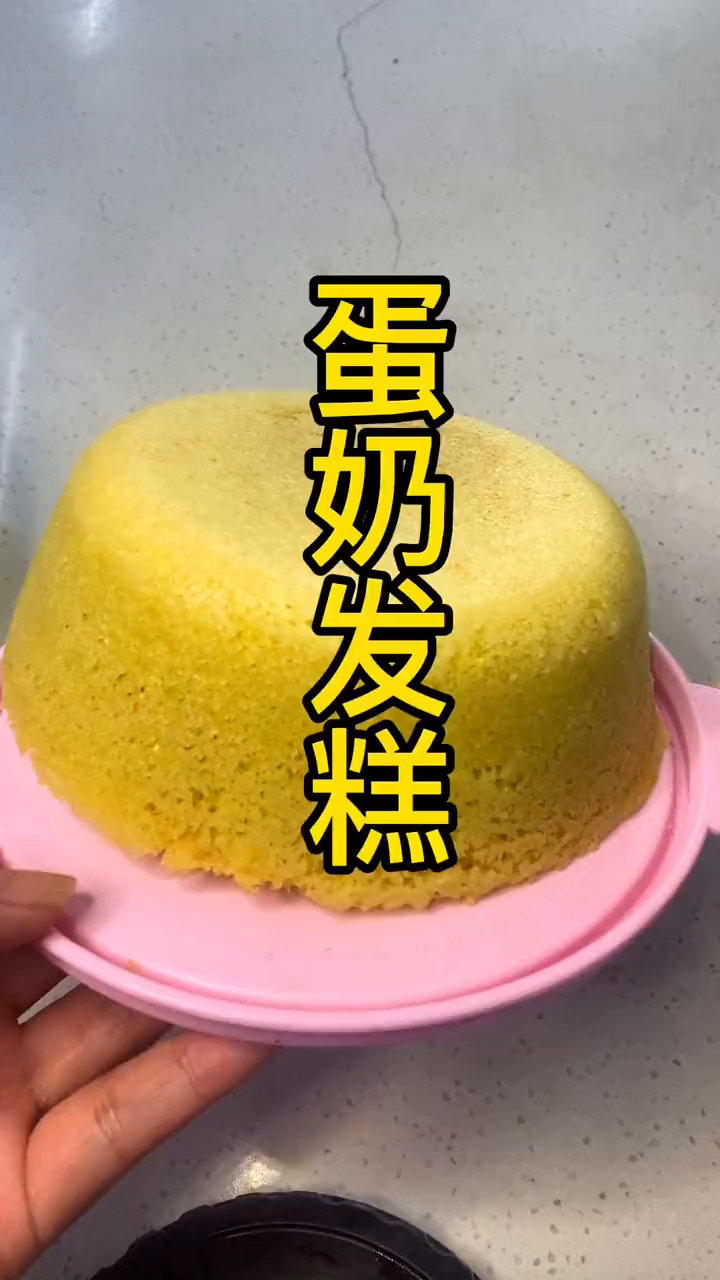 多吃粗粮对身体好,有了特百惠的微波碗 懒人快手菜