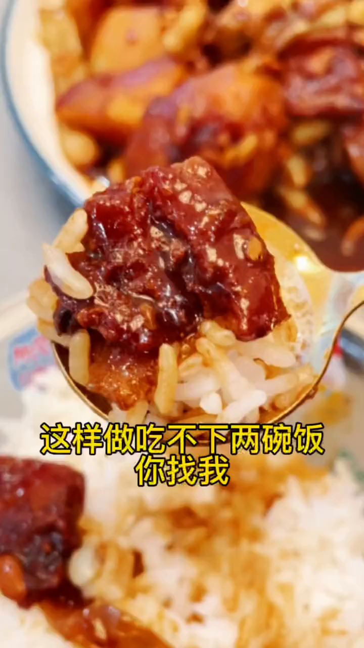 这样做的芸豆土豆炖肉,一口气能吃两碗饭,做法超简单,有手就会