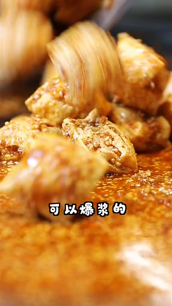 好吃的臭豆腐小店济南济南美食