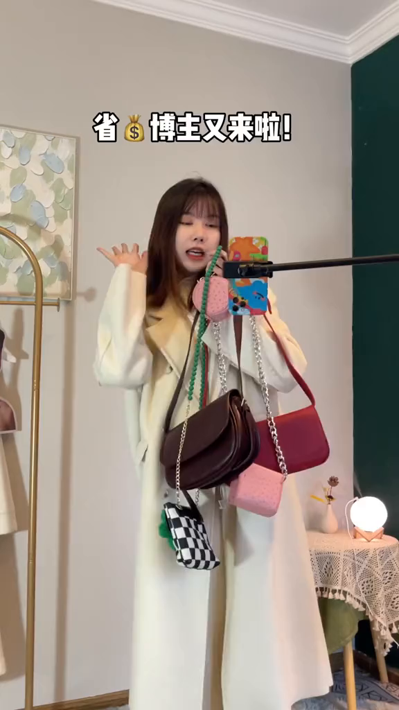 一杯奶茶包包,来啦来啦小众包包平价包包你好2022平价