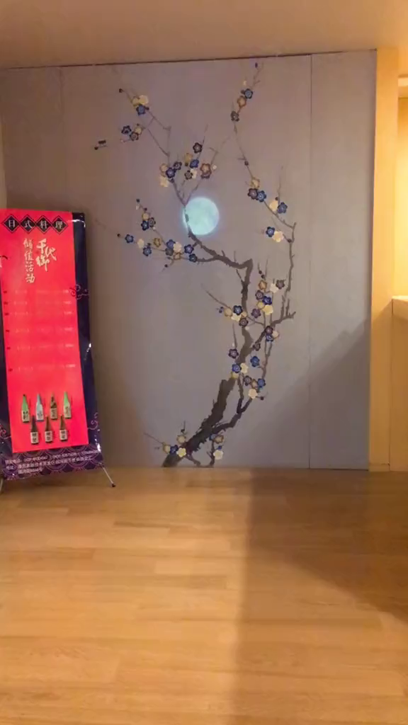 长春东北日料十多万的蓝鳍金枪鱼头