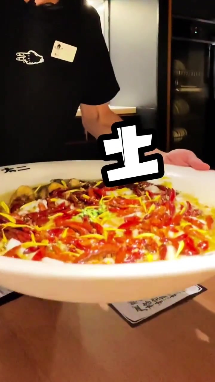 太二酸菜鱼才不愧是正版