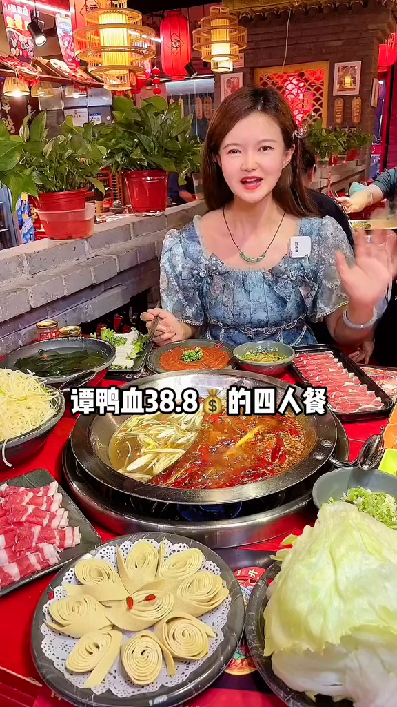 谭鸭血38.8的四荤四素三人餐