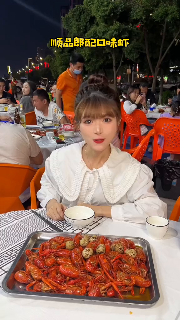 衡阳人夏天都要吃的忆口香小龙虾,你不会还没吃过吧