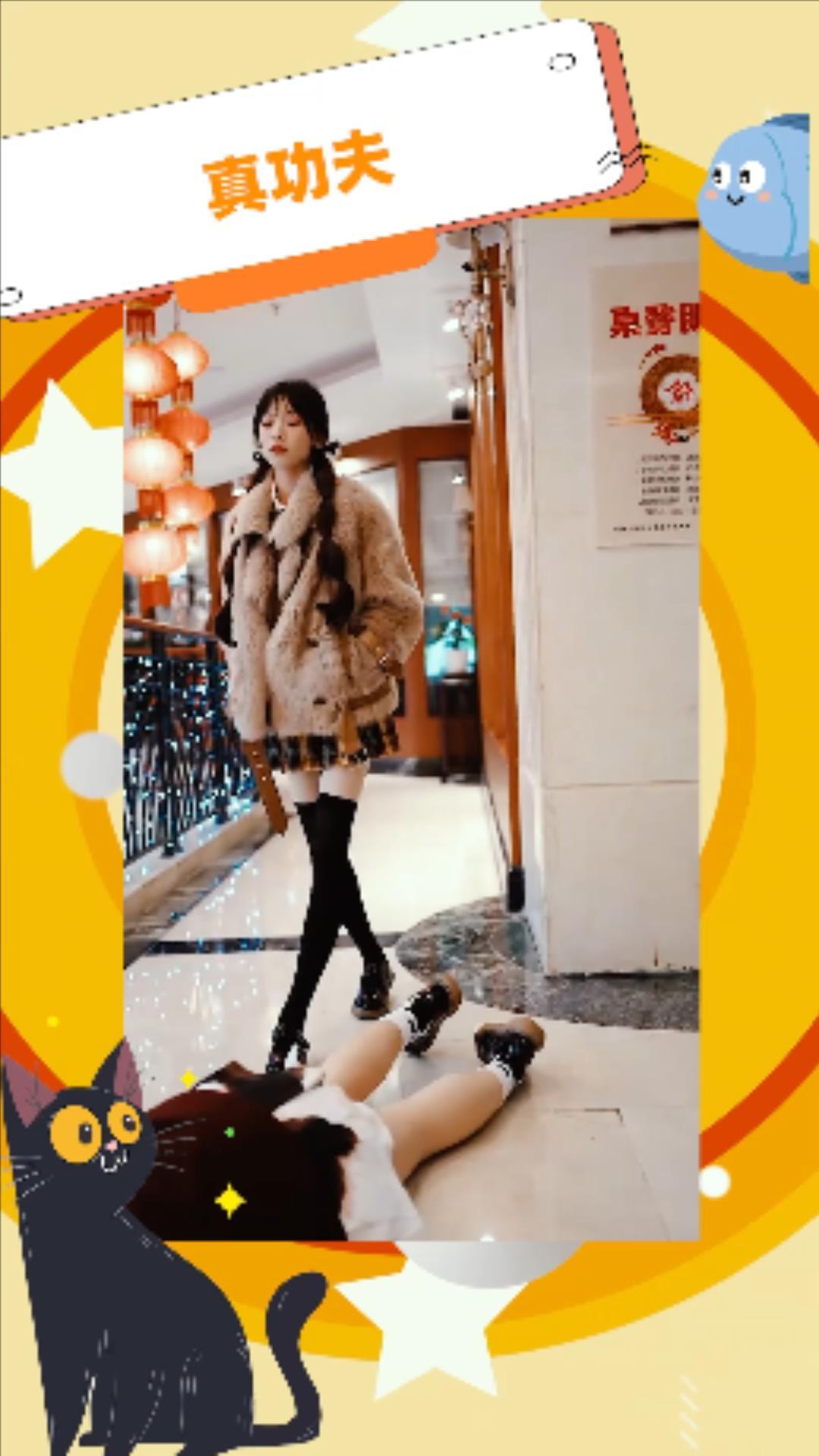 小姐姐:绿头鱼出击!