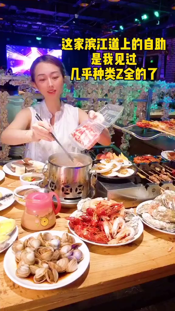 蒸汽铁板烧烤串的牌我倒攥得紧紧的