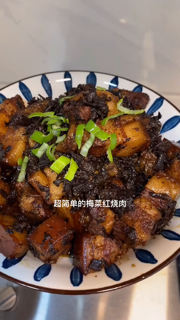 中国美食每天不重样你猜可以吃几年?家常菜日常做饭梅菜红烧肉红